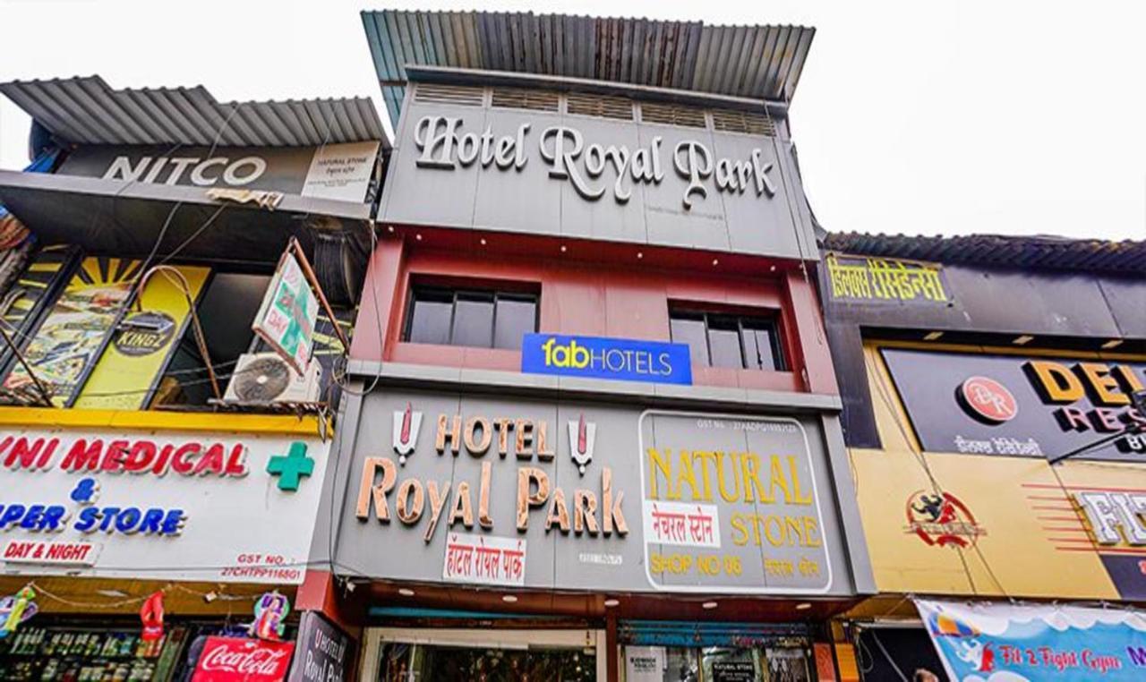 Fabexpress Royal Park I Hotel มุมไบ ภายนอก รูปภาพ